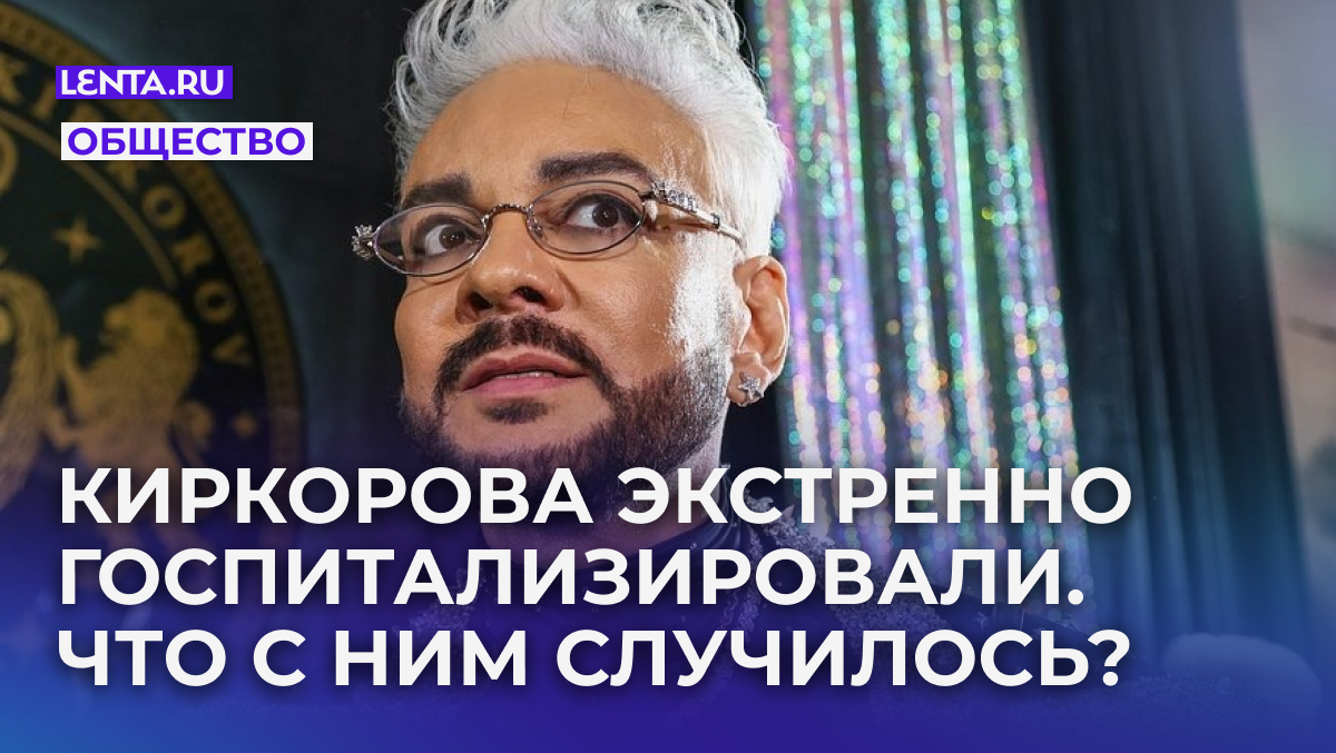 Фото: Shatokhina Natalia / Globallookpress.com

