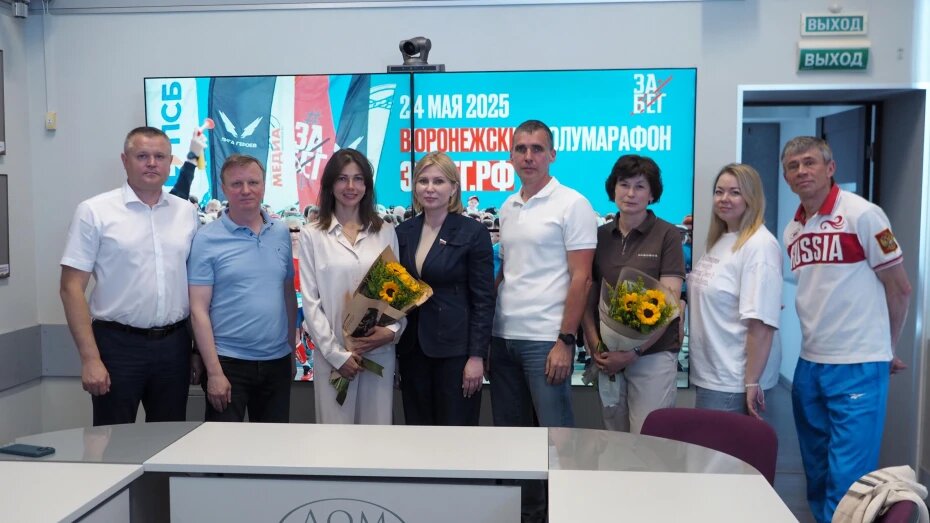    Автор фото: Областной Дом журналистов