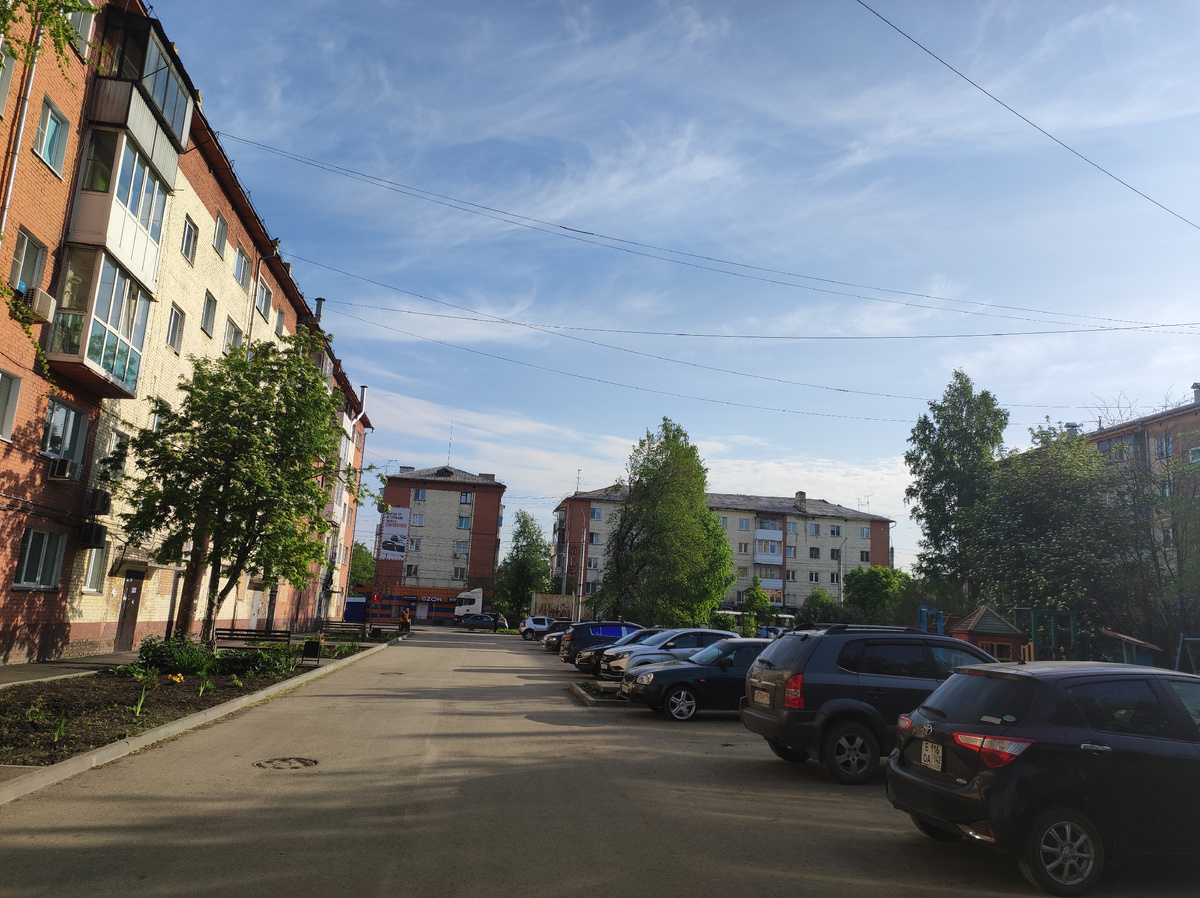 Иду на автовокзал 