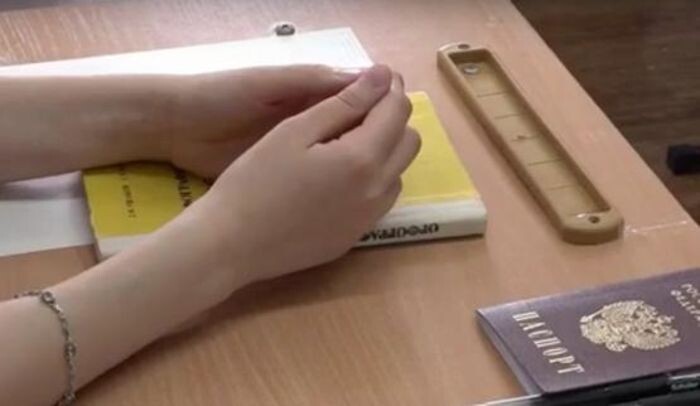 Источник фото: кадр видео