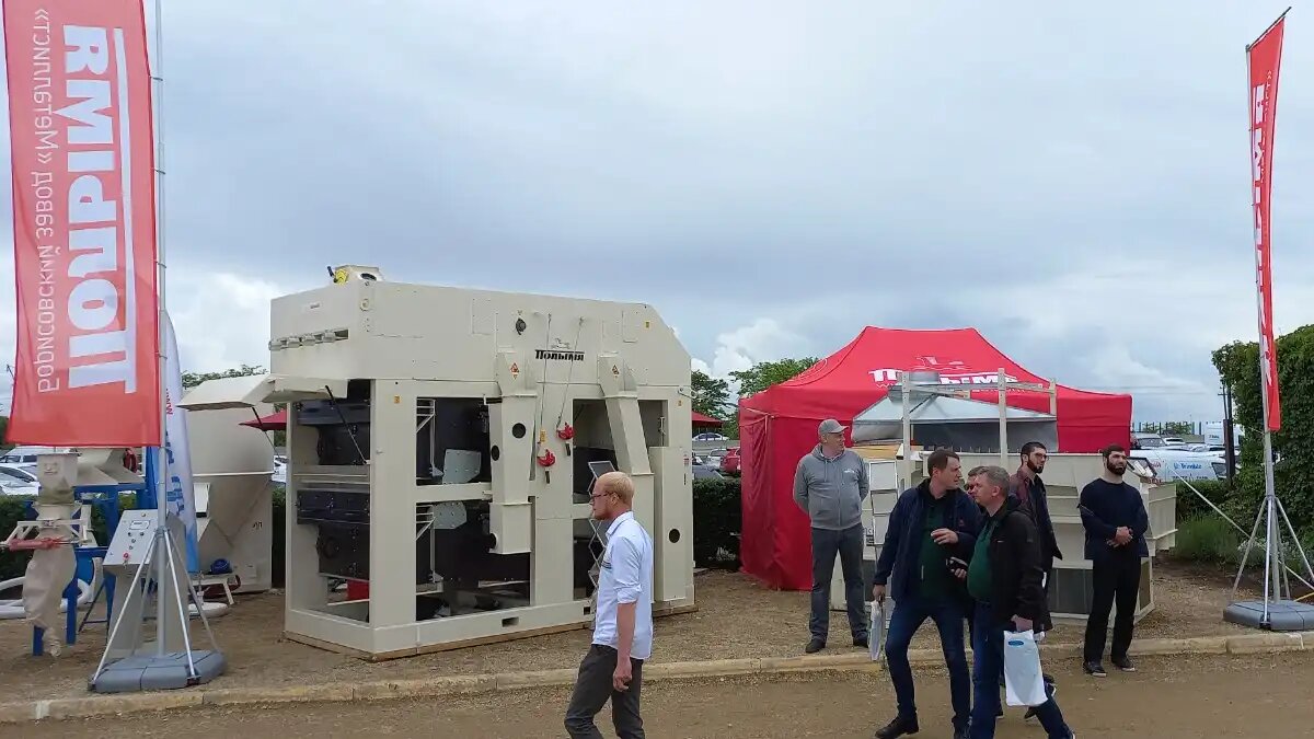 Фото:«ПОЛЫМЯ»«ПОЛЫМЯ» представит экспозицию техники на выставке ЗОЛОТАЯ НИВА 2025