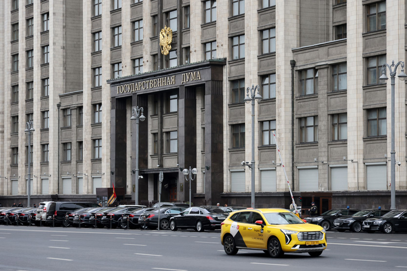 Фото: Антон Новодережкин / ТАСС