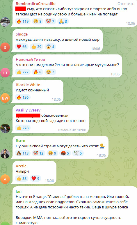 Автор: В. Панченко