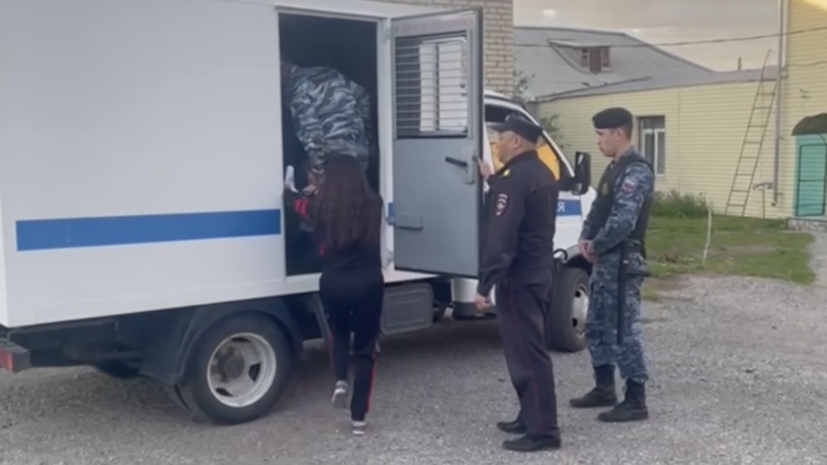    Челябинский Следком