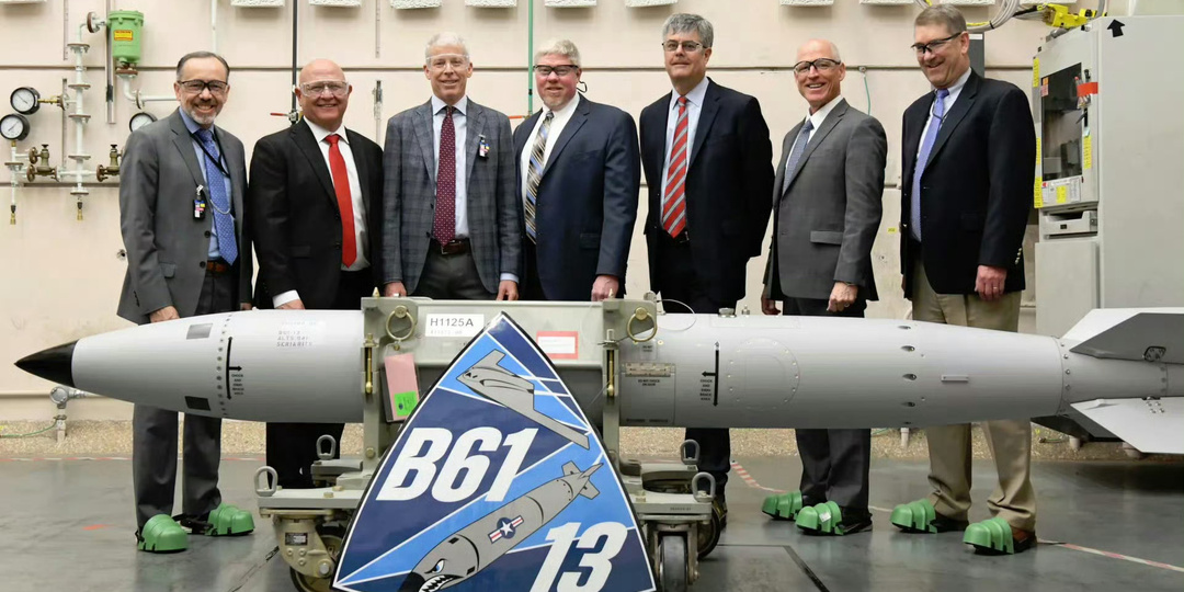 Американская ядерная новинка: B61-13, или как замахнуться на медведя рогаткой