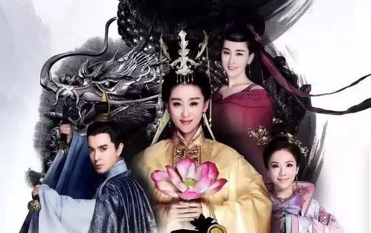    Спустя девять лет после съёмок в эфир выходит дорама "Легенда о Хэ Сянь Гу" 677