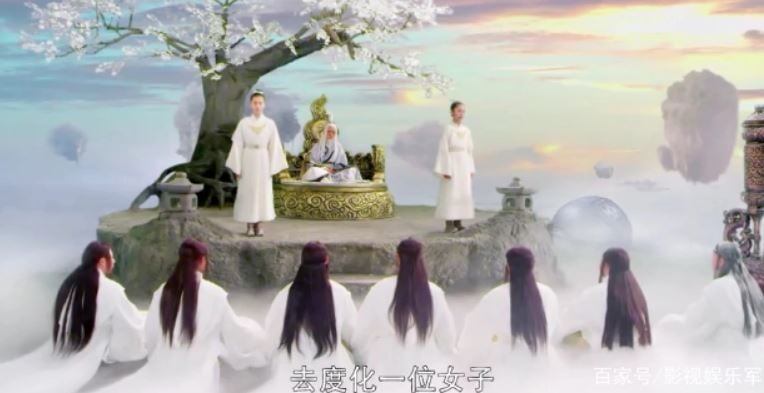    Спустя девять лет после съёмок в эфир выходит дорама "Легенда о Хэ Сянь Гу" 678