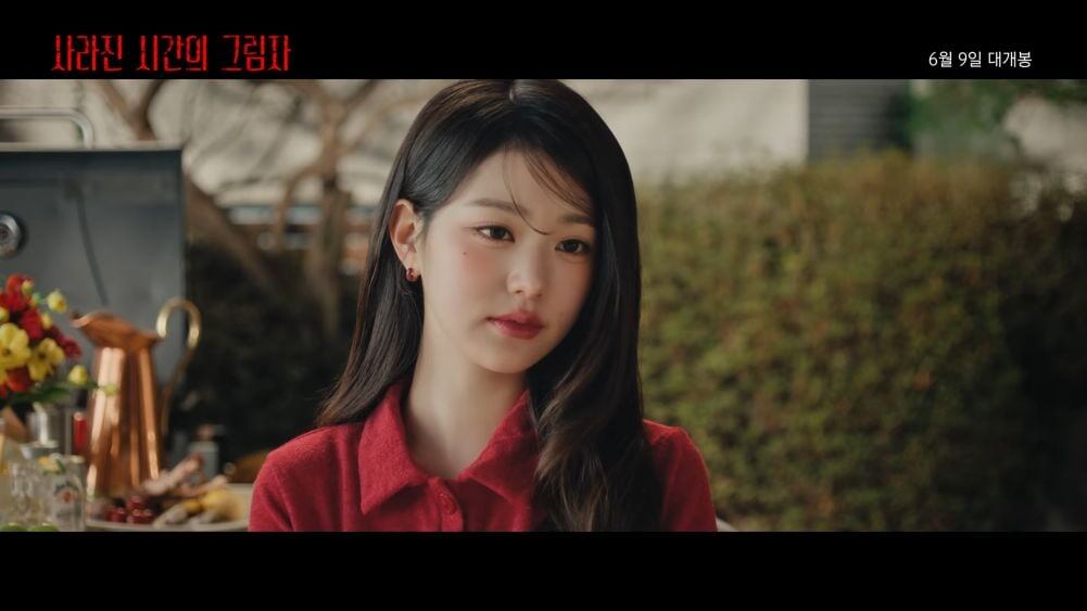    Чан Вонён из IVE появится в короткометражном фильме для Jim Beam вместе с Пак Чон Мином 684