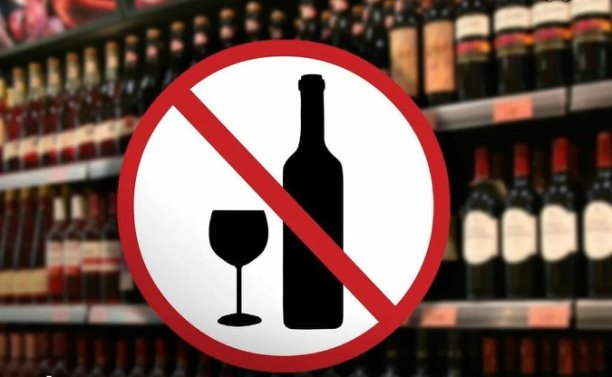 Фото из соцсетей