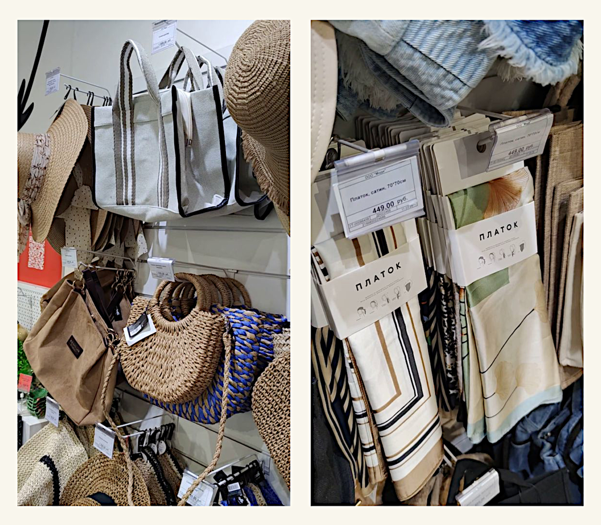 Все фото авторов/не реклама