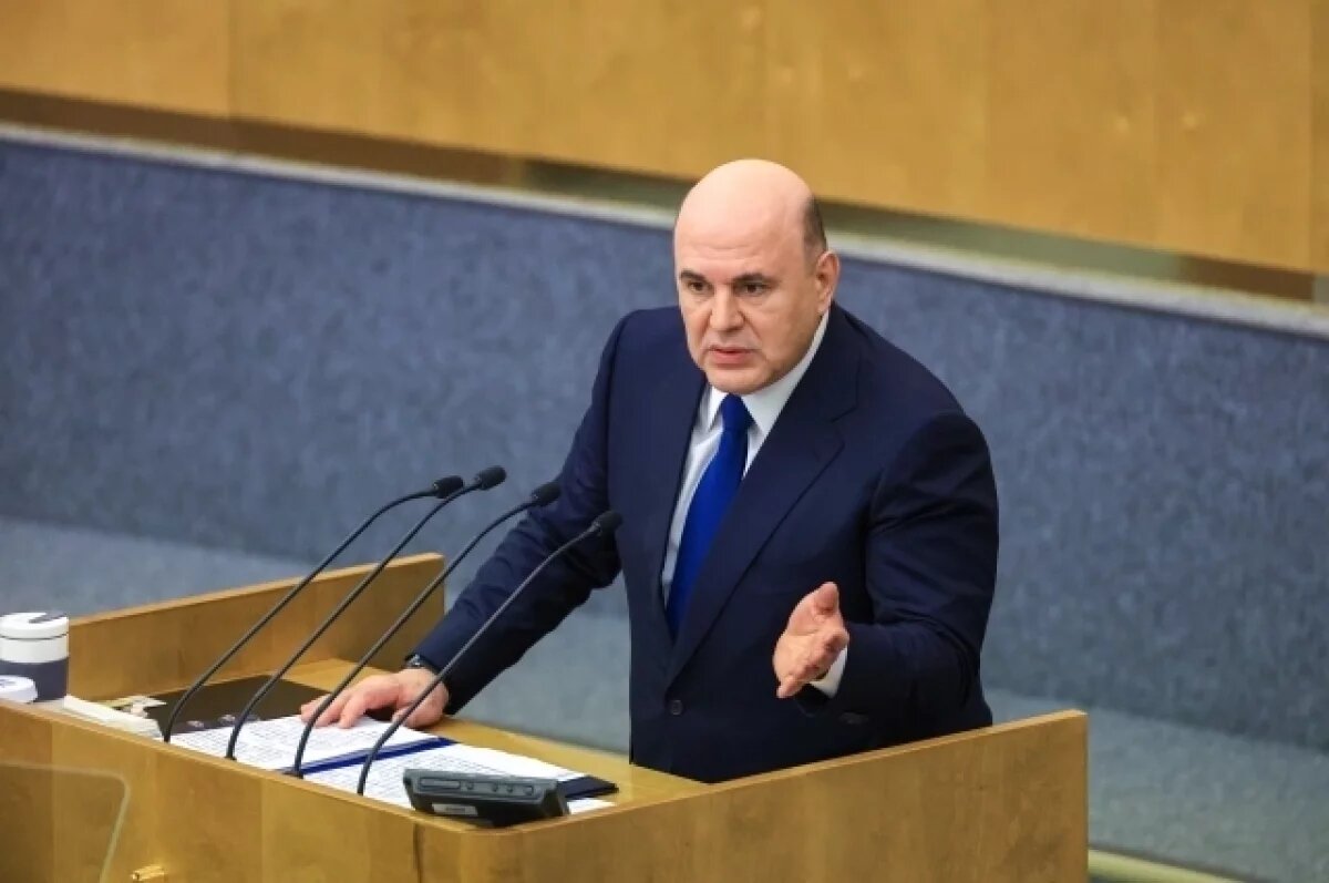    Мишустин поздравил ярославский «Локомотив» с победой в Кубке Гагарина