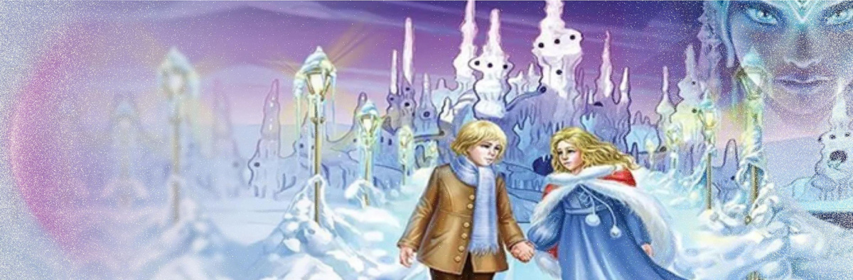 картинка из интернета