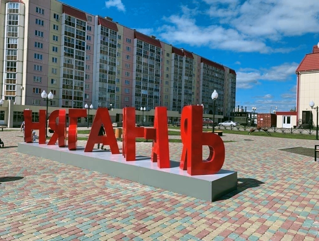 Из открытых источников в интернете.