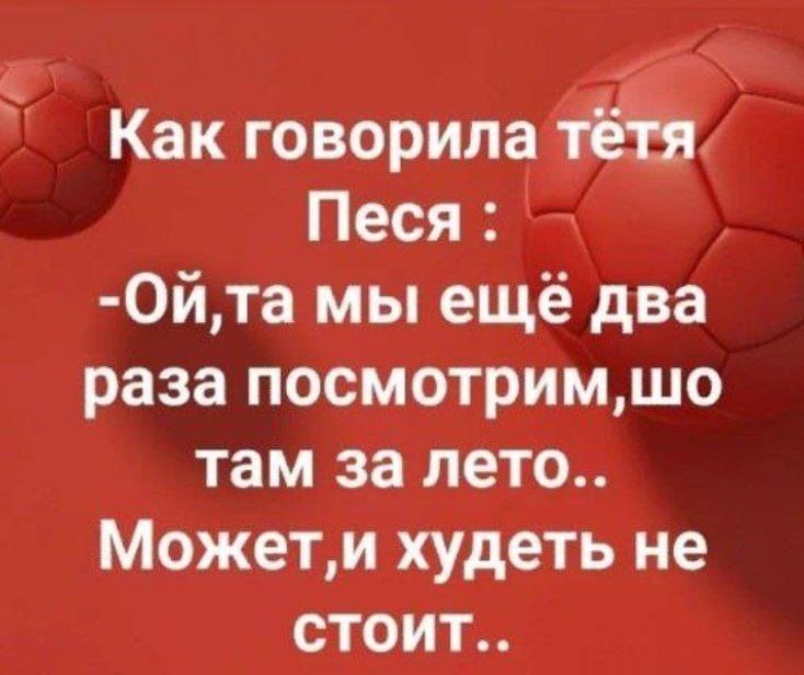 -3