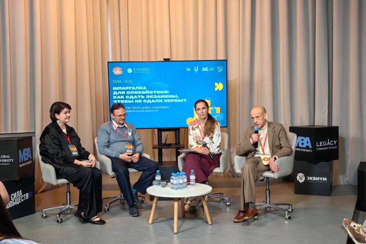    Фото:  Никита Чудин, UG