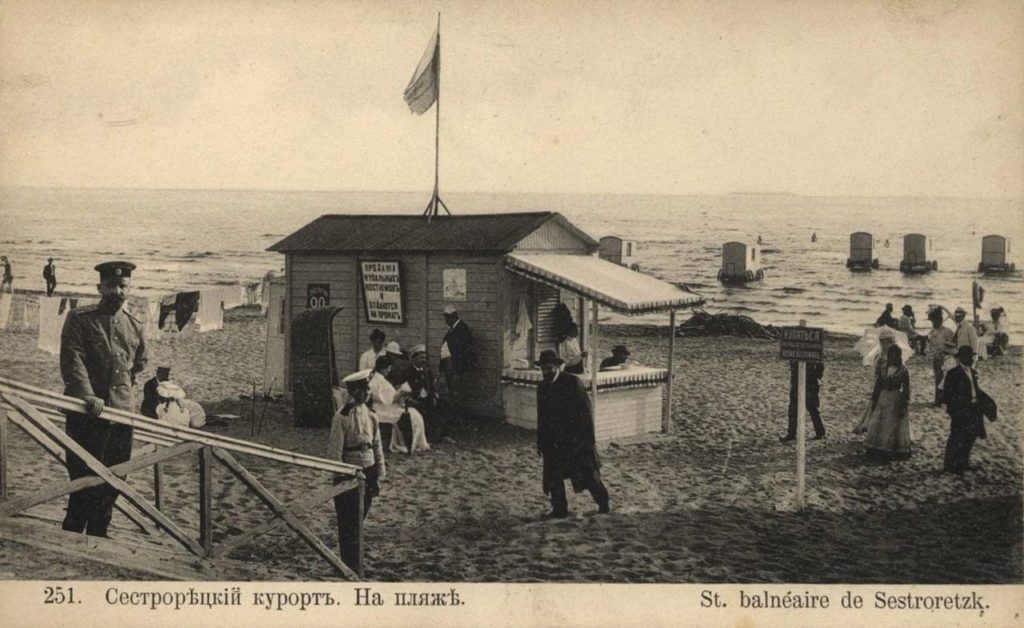 Фото из интернета