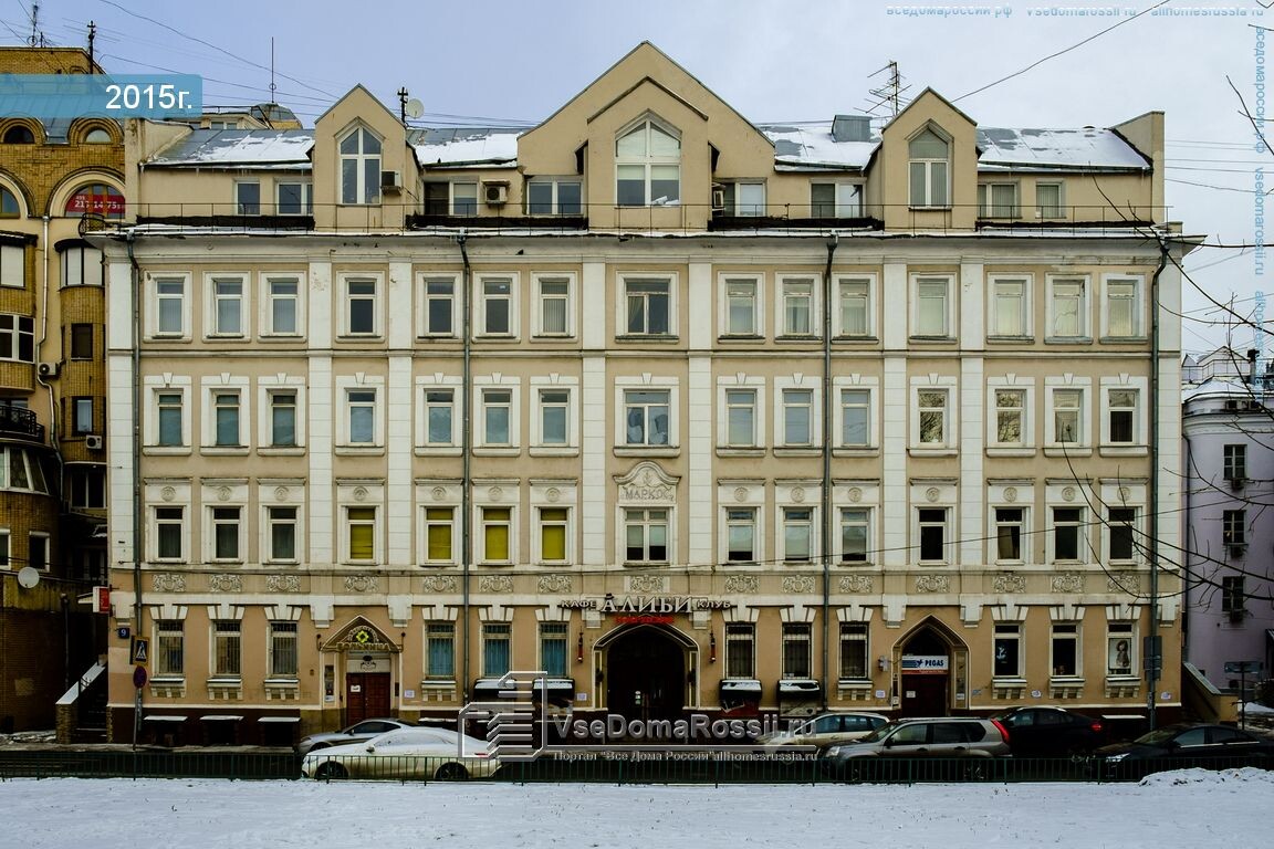 Фото из интернета