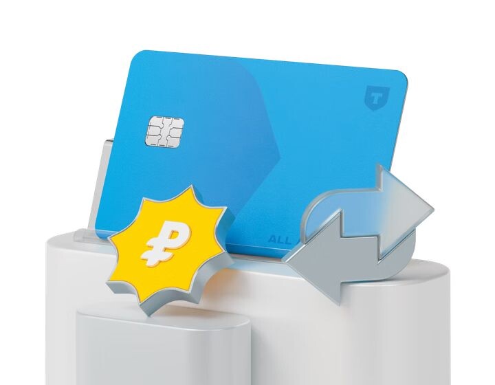 заказать карту бесплатно - ALL Airlines