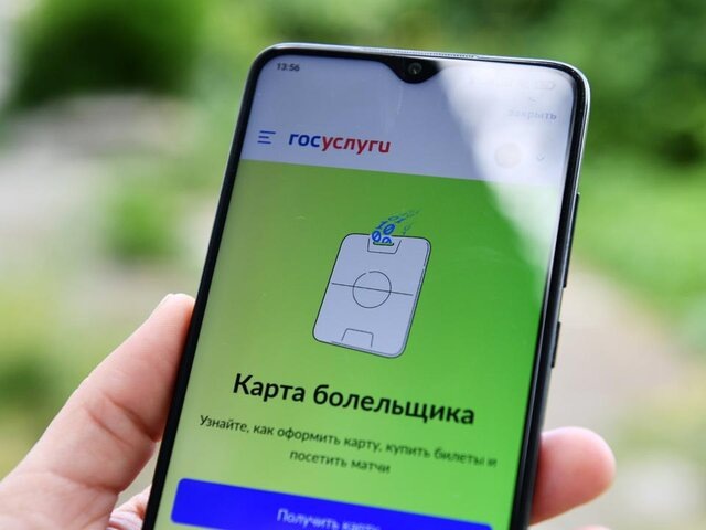    Фото: РИА Новости/Павел Лисицын