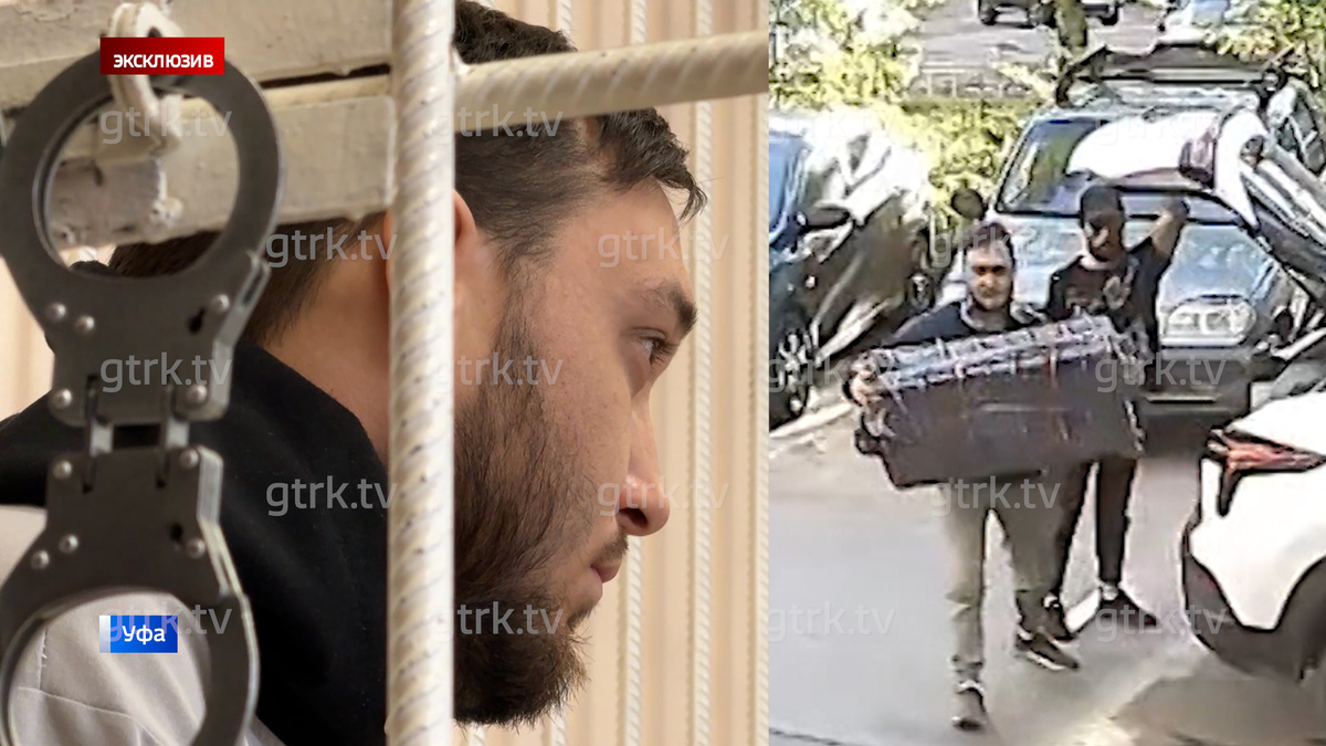    Утащил сейф с миллионами и золотом: в Уфе курьер-мошенник обобрал пенсионерку и попал на видео