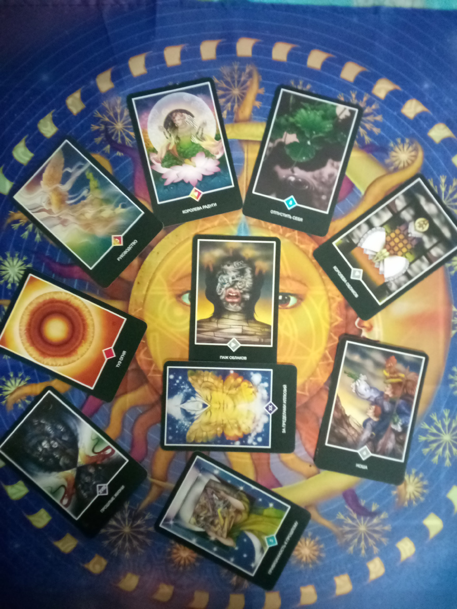 Авторское фото 