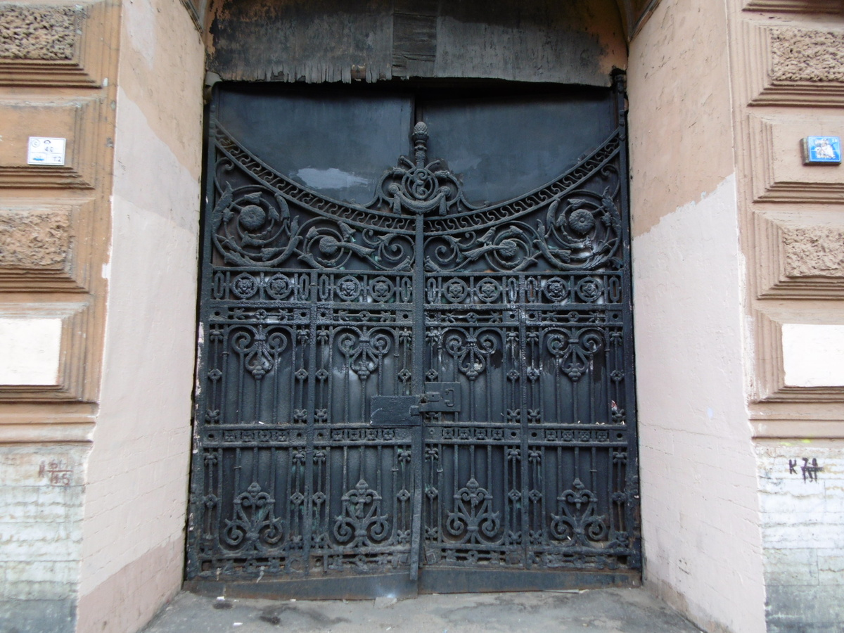 Фото автора