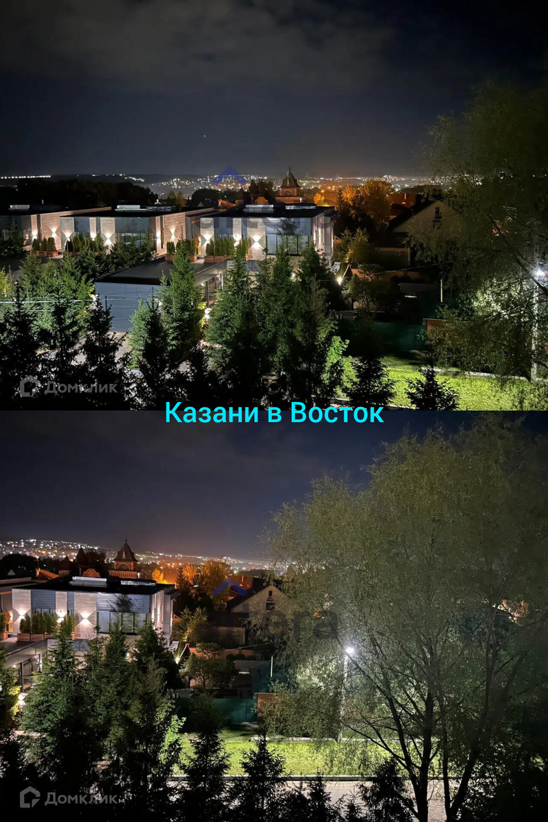 Улица Аланлык, 47 