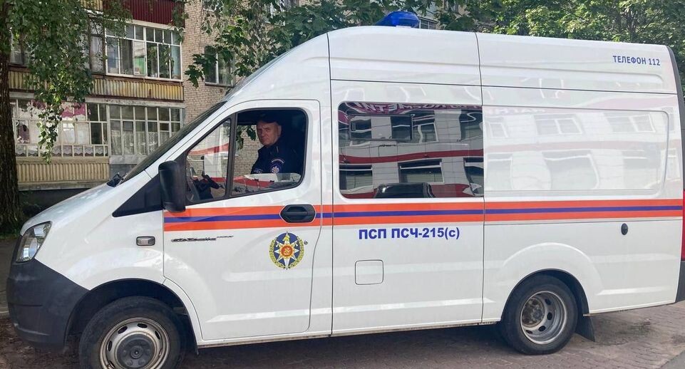    ГКУ МО "Мособлпожспас"