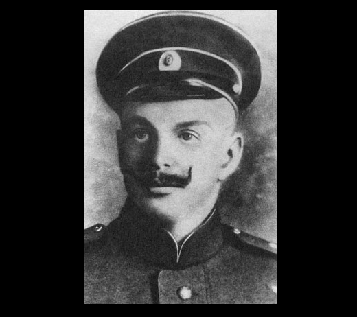 Георгий Брусилов