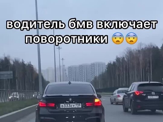 Фотошоп? Или нам всем показалось?