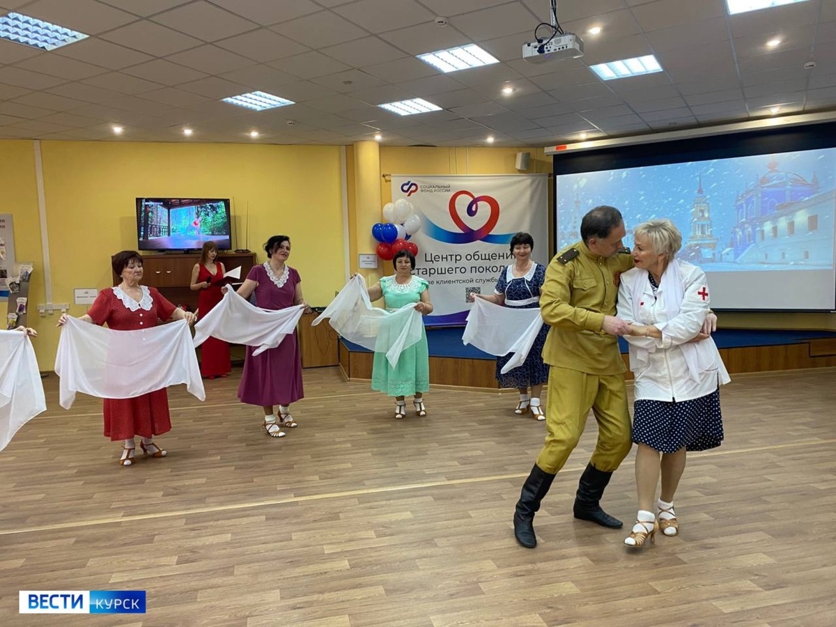    В Курске открылся Центр общения старшего поколения — самый большой в нашей стране!