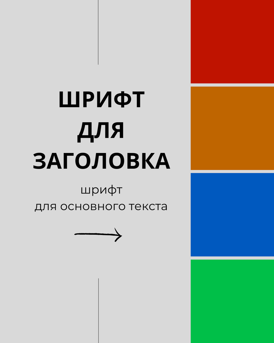 SMM-менеджер Елена Юсупова