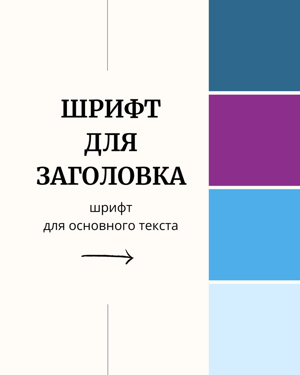 SMM-менеджер Елена Юсупова