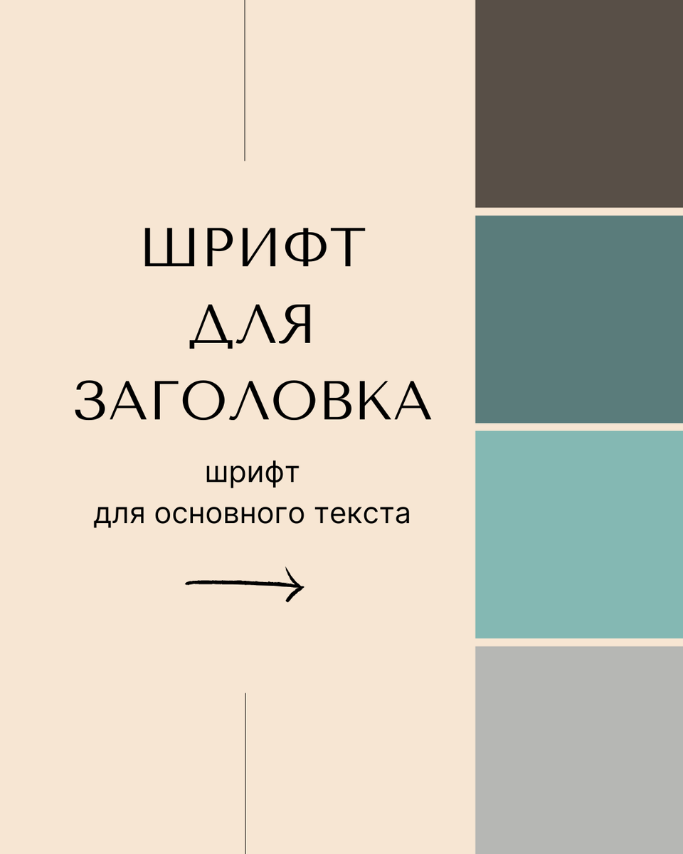 SMM-менеджер Елена Юсупова