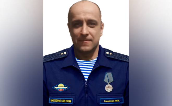    © Минобороны РФ