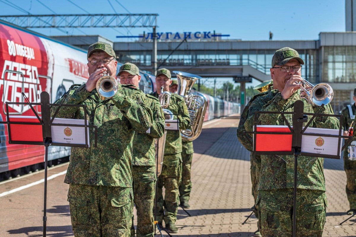     / Источник: © Луганьмедиа