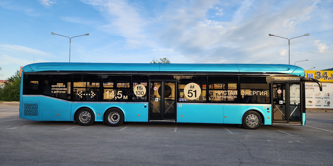 Новый российский автобус VOLGABUS 6270G4 "ГИПЕРБАС"