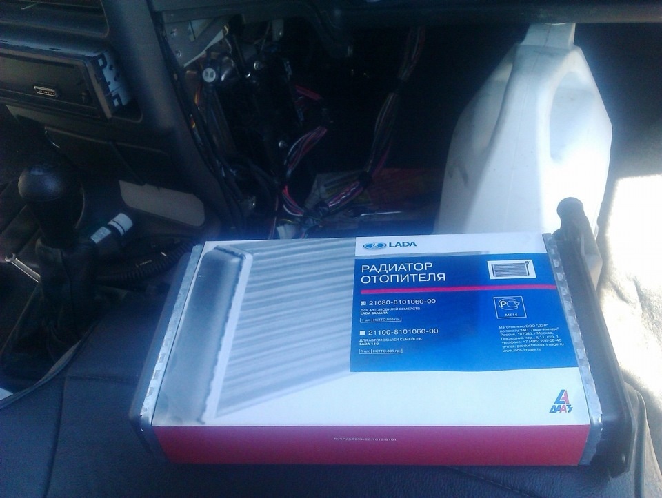 Установка нового радиатора  в основном продаются Лузар и Крафт).