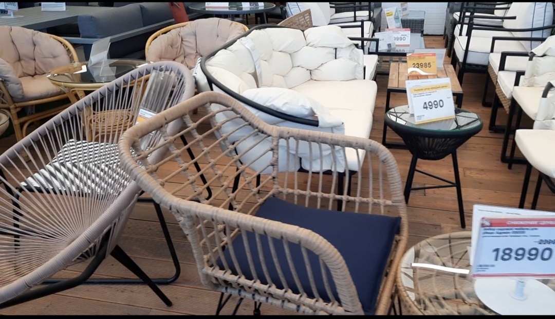 Образцы садовой мебели.