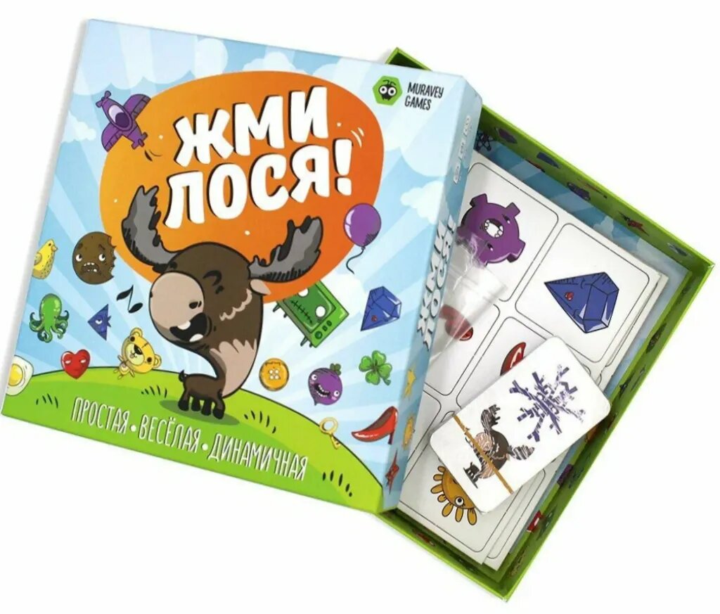 Настольная игра Жми лося!