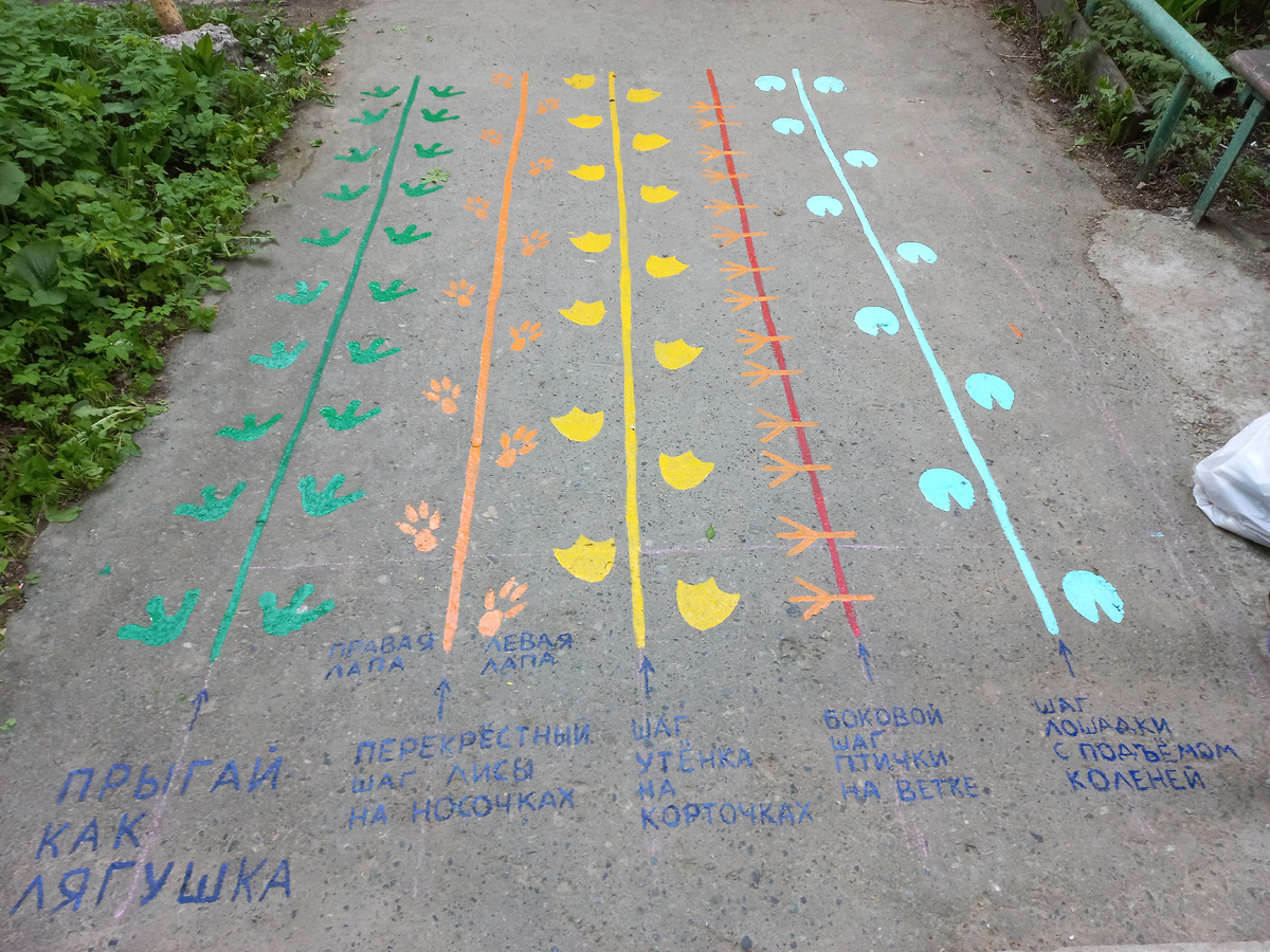 Фото из личного архива.