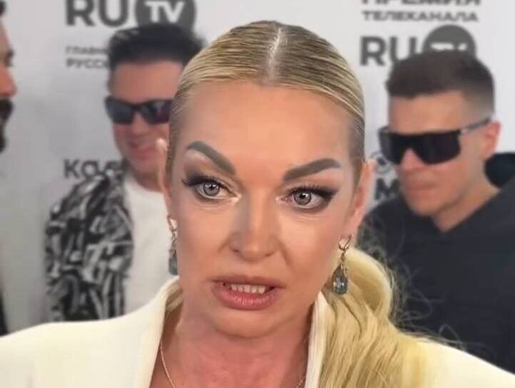 Анастасия Волочкова