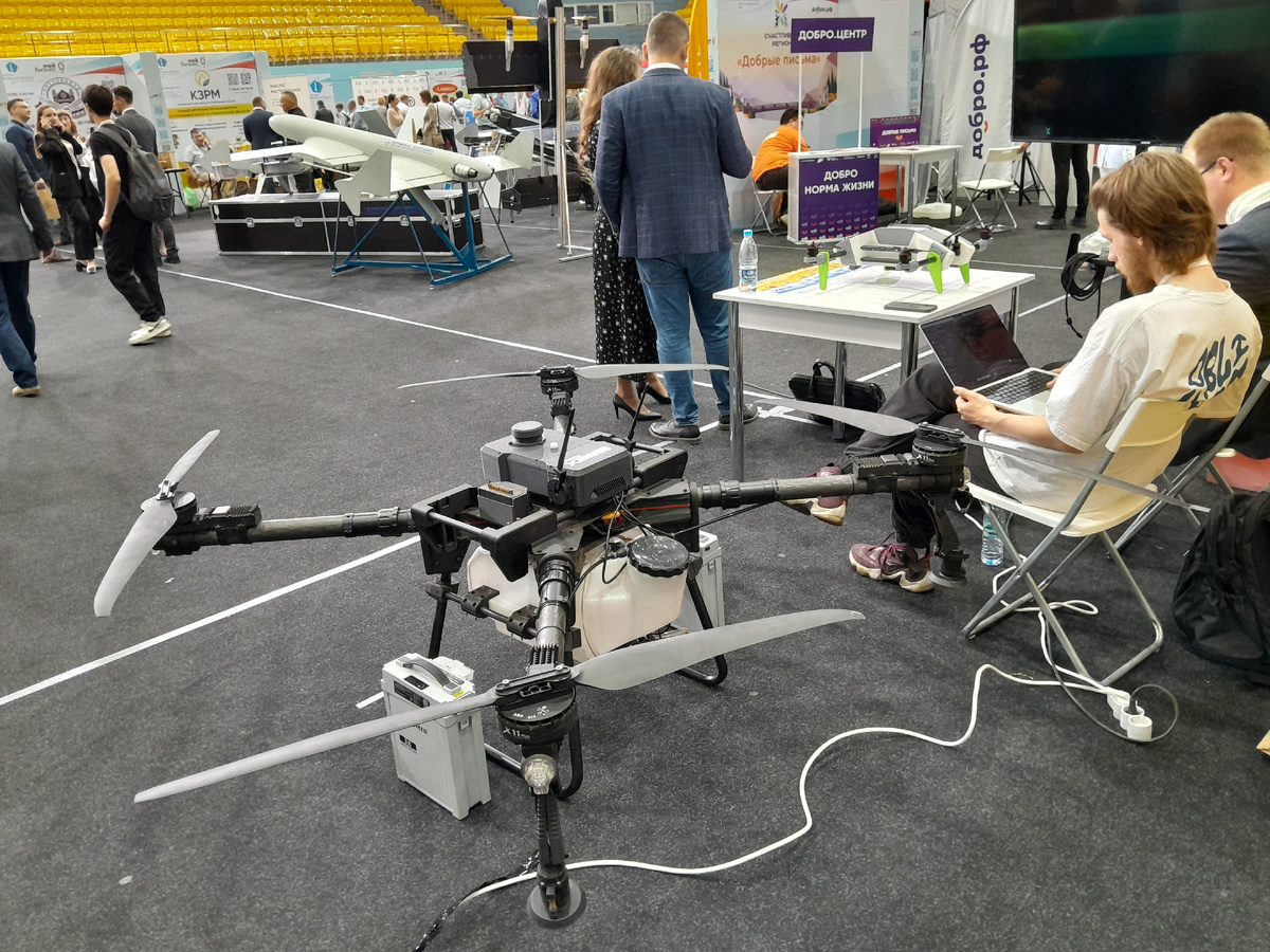 Продукция Ульяновской области