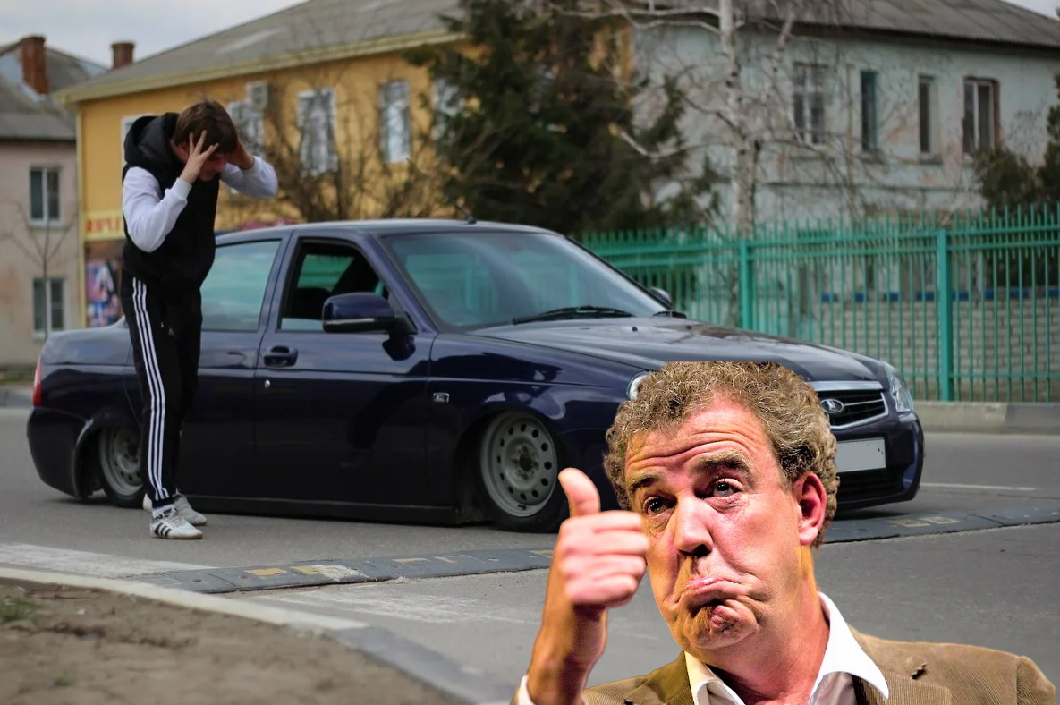 чисто по-пацански