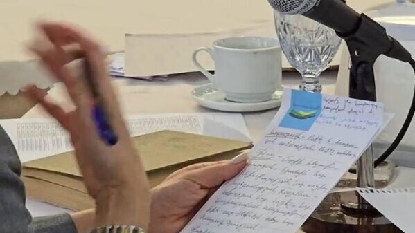 Блокнот Анны Акопян о средстве достижения цели © Photo:Screenshot / Socmedia