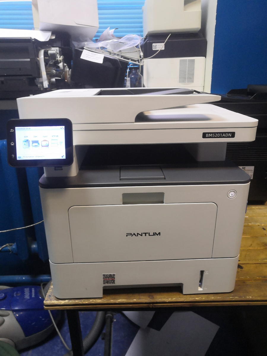 Pantum BM5201ADW / BM5201ADN