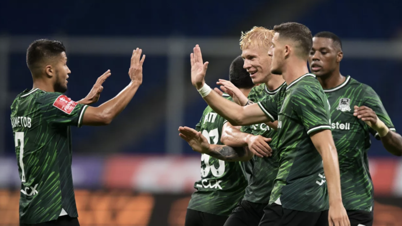   РИА Новости