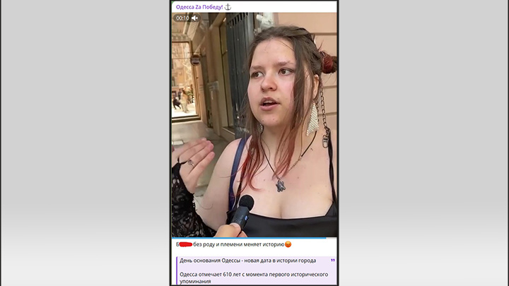    Так память о Хаджибее плками, да и повыбли! Скрин с ТГ-канала "Одесса zа победу!"