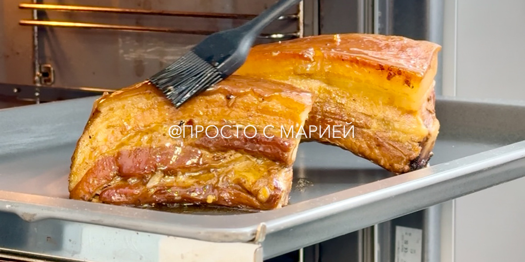 Вкуснее уже точно не будет: это именно тот рецепт грудинки, который я искала