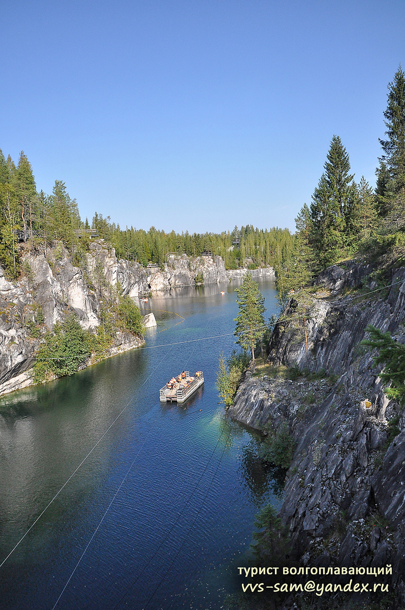 Фото 03.09.2024.